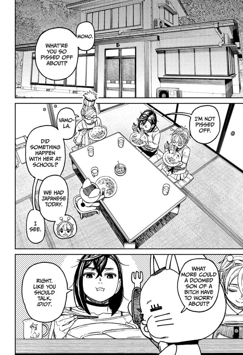 Dandadan Manga مانجا دندادان الفصل 123 صفحة 15 - High Quality Scan
