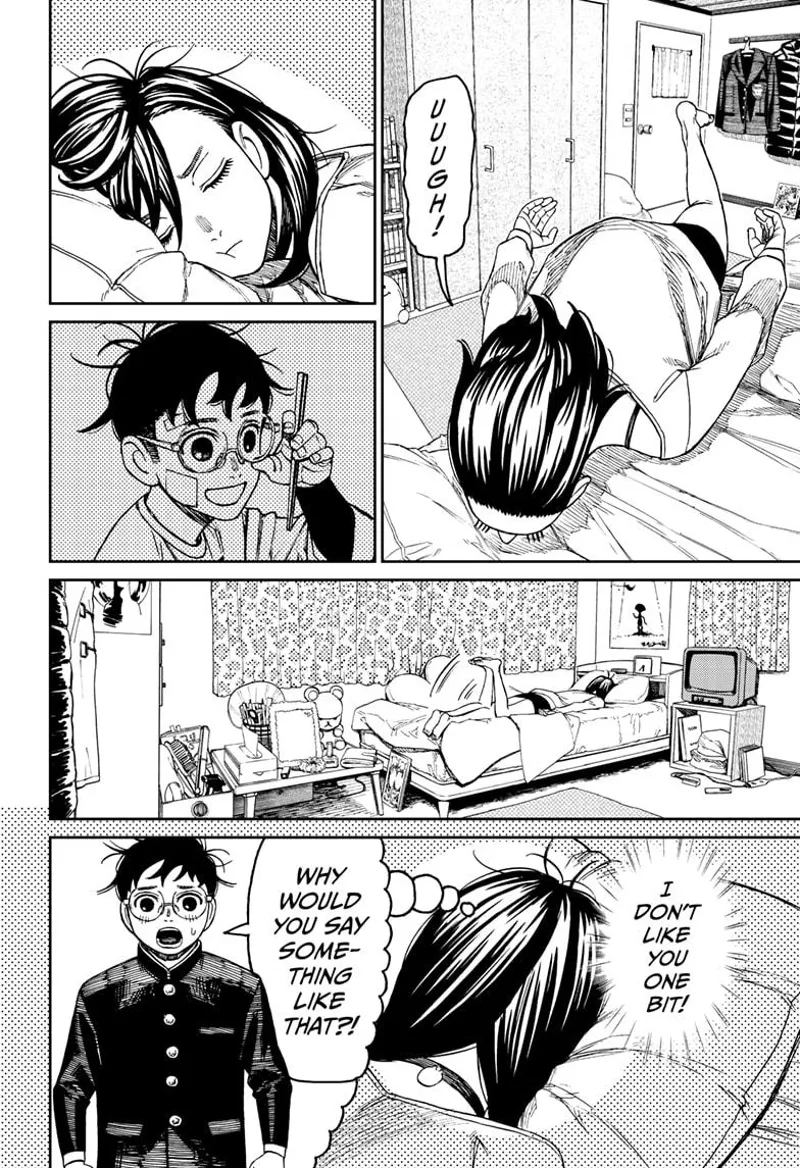 Dandadan Manga مانجا دندادان الفصل 123 صفحة 17 - High Quality Scan