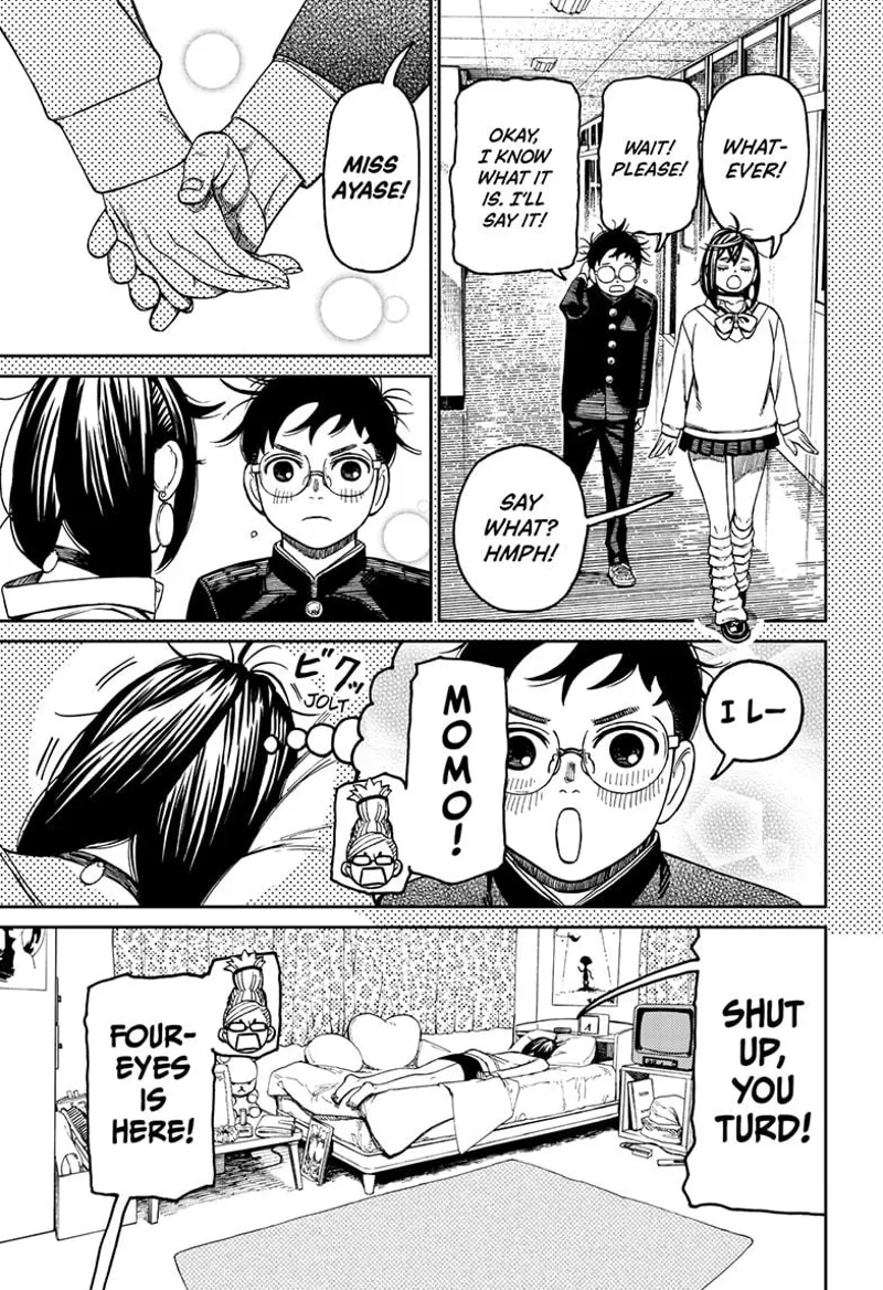 Dandadan Manga مانجا دندادان الفصل 123 صفحة 18 - High Quality Scan