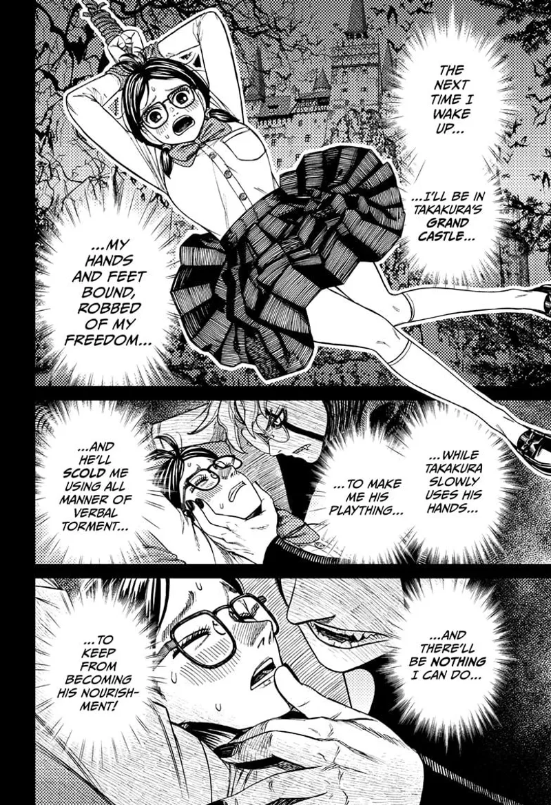 Dandadan Manga مانجا دندادان الفصل 123 صفحة 5 - High Quality Scan
