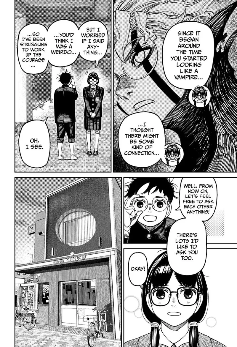 Dandadan Manga مانجا دندادان الفصل 123 صفحة 9 - High Quality Scan