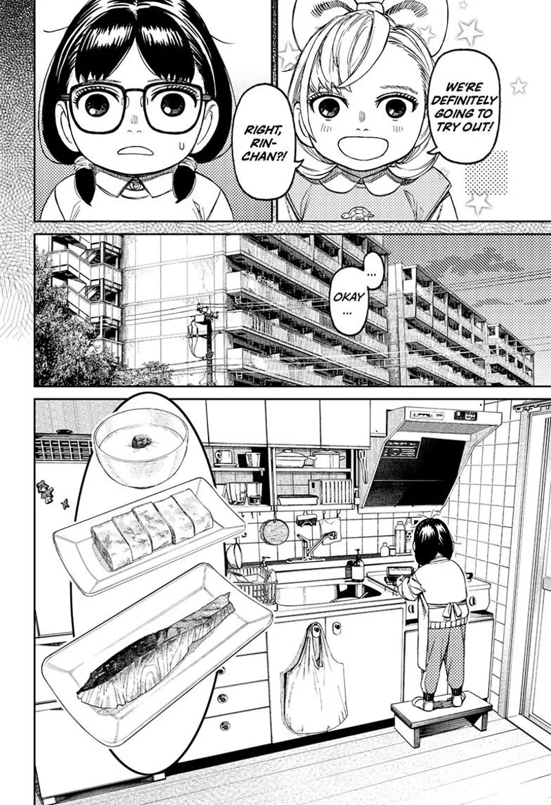 Dandadan Manga Dandadan manga Capítulo 124 Página 12 - High Quality Scan
