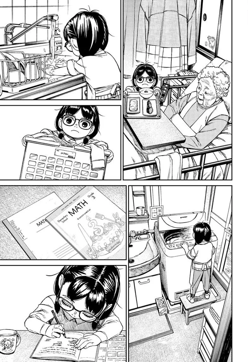Dandadan Manga Dandadan manga Capítulo 124 Página 13 - High Quality Scan