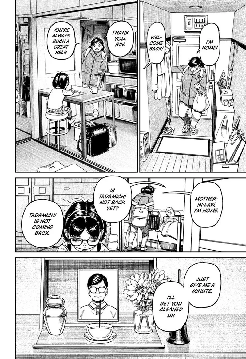 Dandadan Manga Dandadan manga Capítulo 124 Página 14 - High Quality Scan