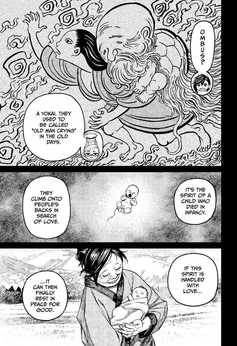 Dandadan Manga Dandadan manga Capítulo 124 Página 7 - High Quality Scan
