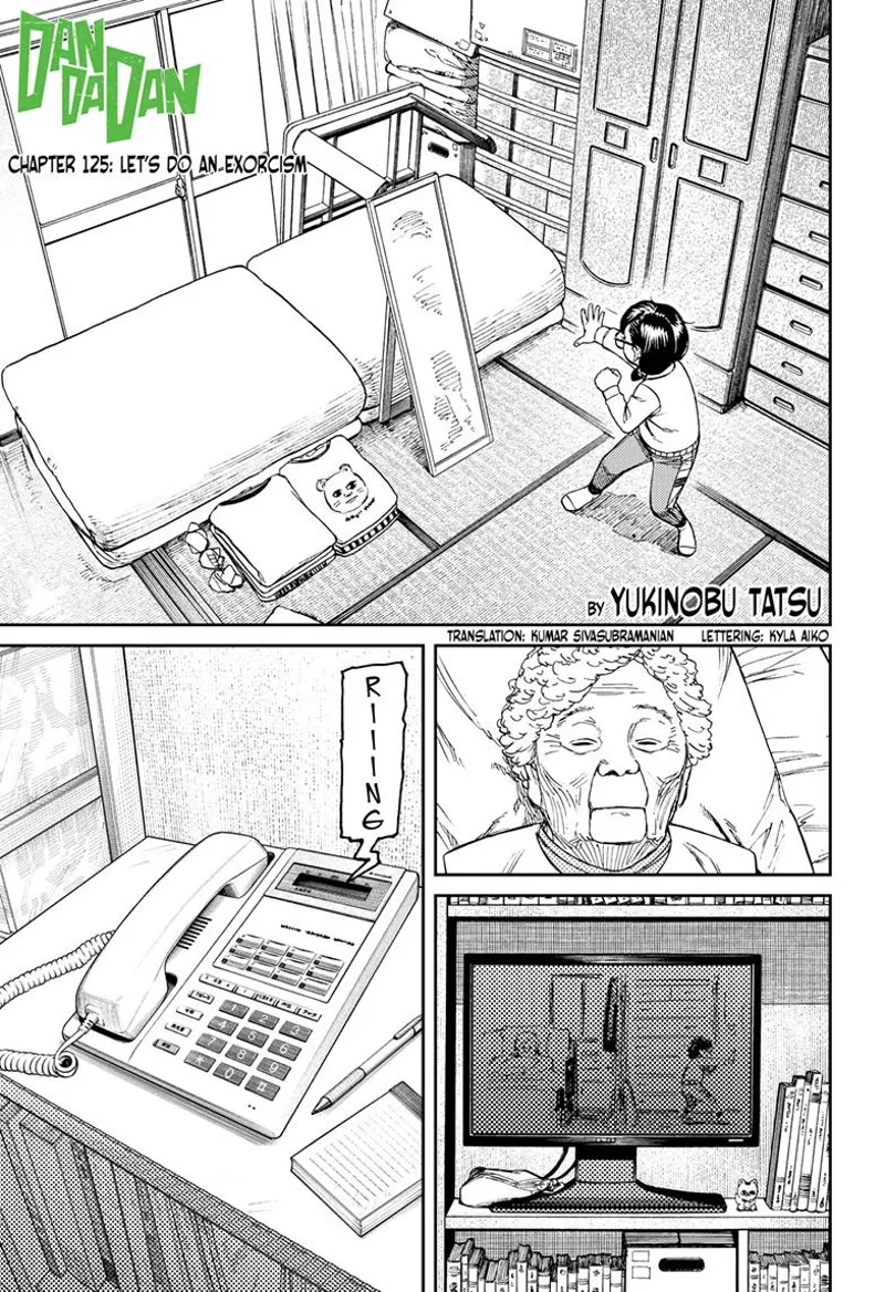 Dandadan Manga مانجا دندادان الفصل 125 صفحة 1 - High Quality Scan