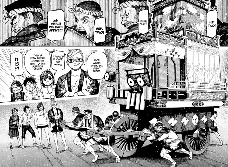 Dandadan Manga مانجا دندادان الفصل 125 صفحة 14 - High Quality Scan