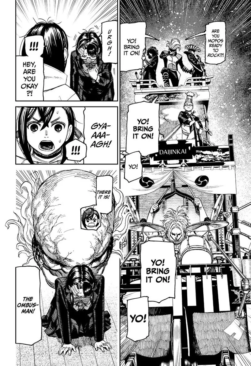 Dandadan Manga مانجا دندادان الفصل 125 صفحة 17 - High Quality Scan
