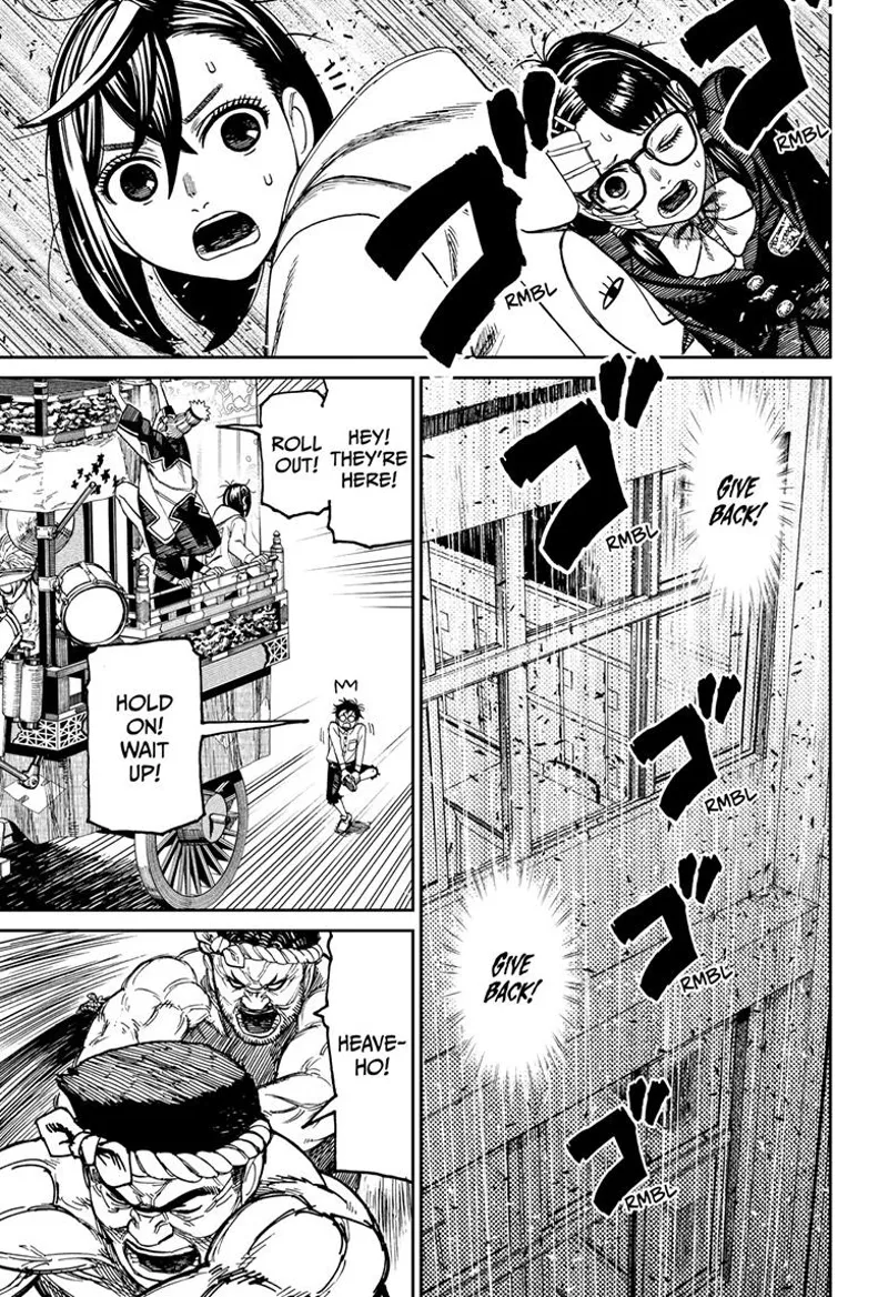 Dandadan Manga مانجا دندادان الفصل 125 صفحة 18 - High Quality Scan