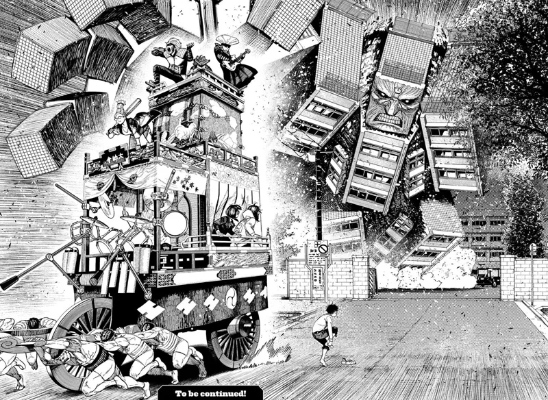 Dandadan Manga مانجا دندادان الفصل 125 صفحة 19 - High Quality Scan