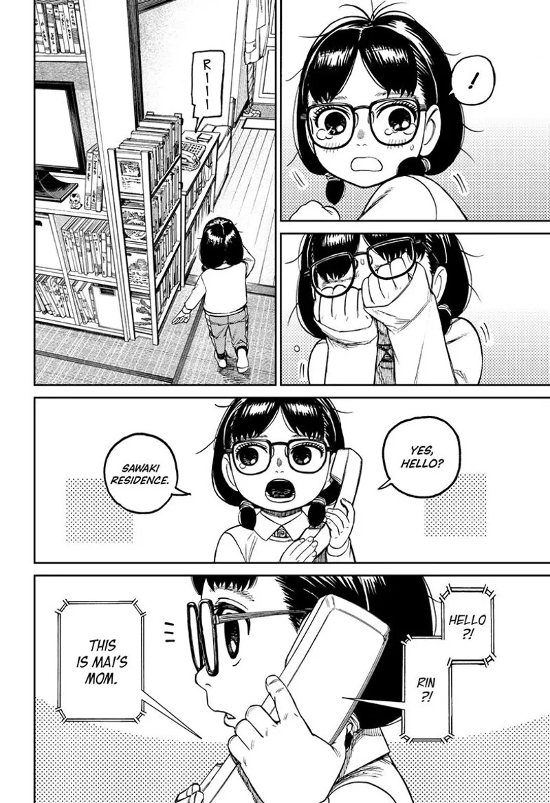 Dandadan Manga مانجا دندادان الفصل 125 صفحة 4 - High Quality Scan