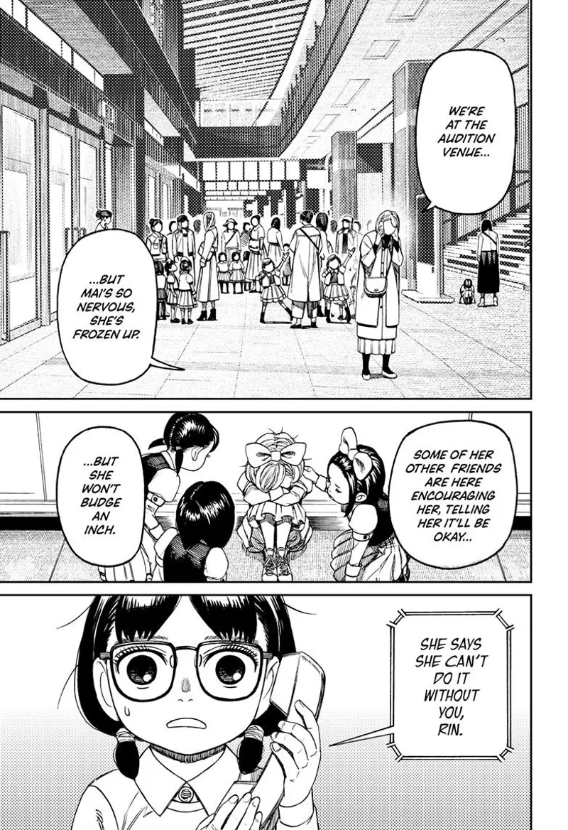 Dandadan Manga مانجا دندادان الفصل 125 صفحة 5 - High Quality Scan