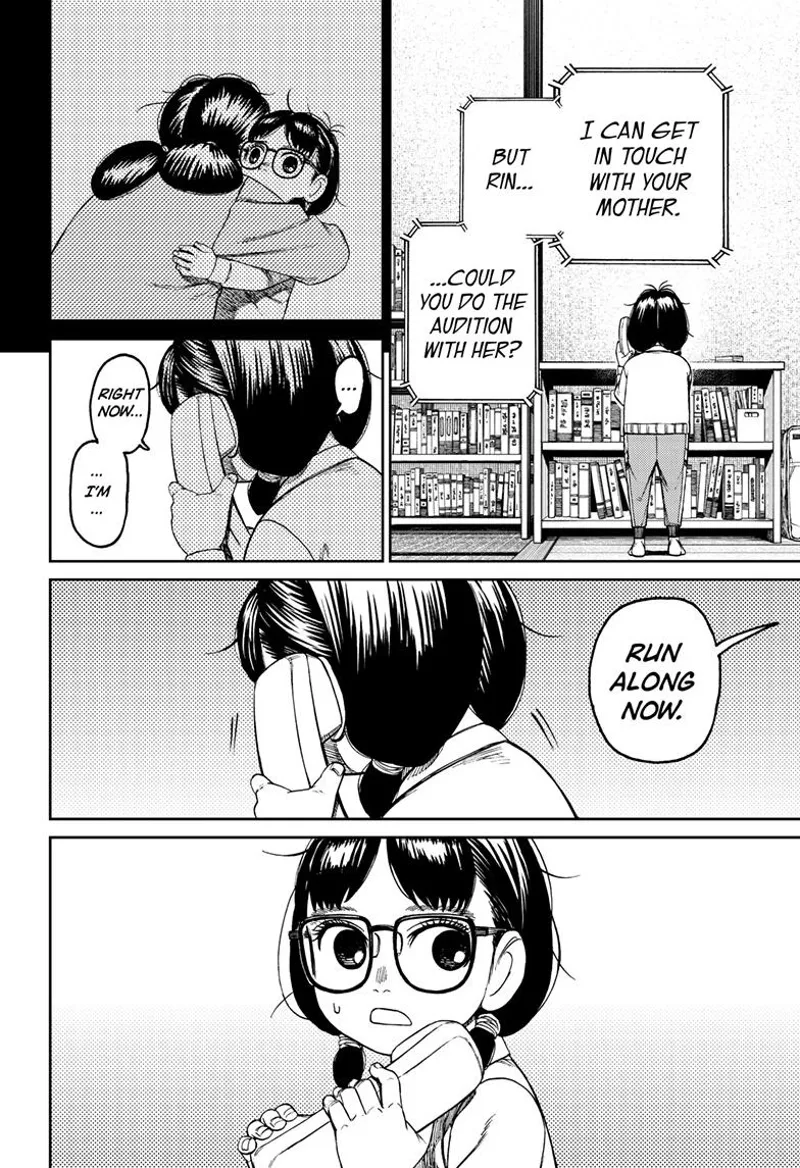 Dandadan Manga مانجا دندادان الفصل 125 صفحة 6 - High Quality Scan