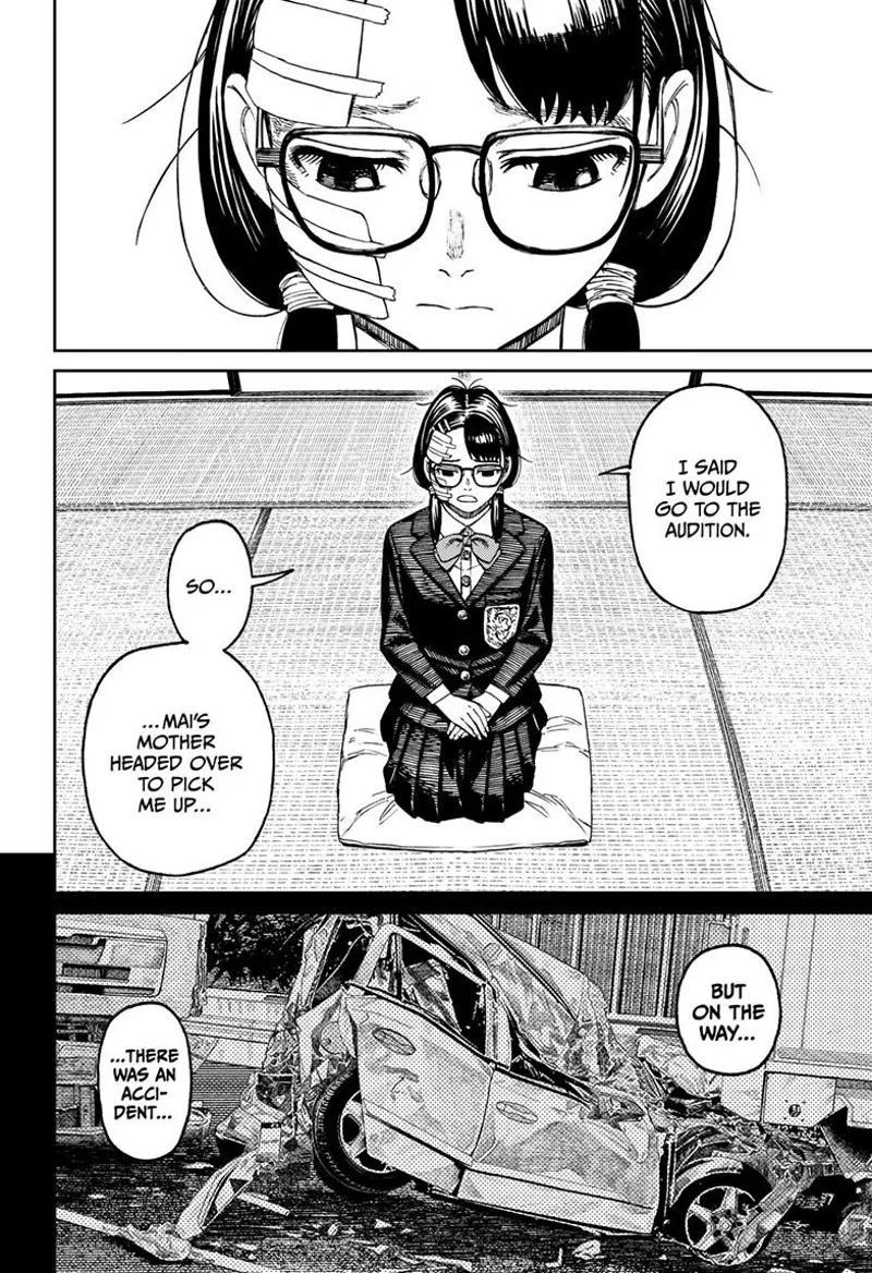 Dandadan Manga مانجا دندادان الفصل 125 صفحة 8 - High Quality Scan