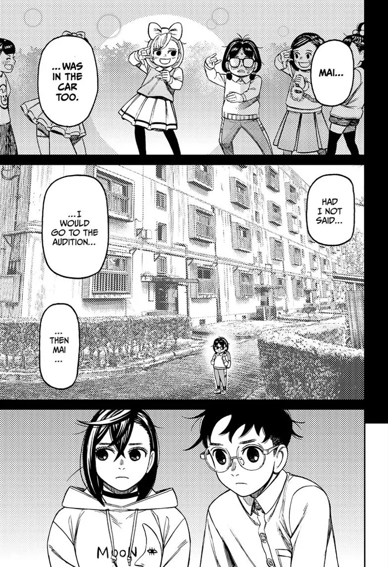 Dandadan Manga مانجا دندادان الفصل 125 صفحة 9 - High Quality Scan