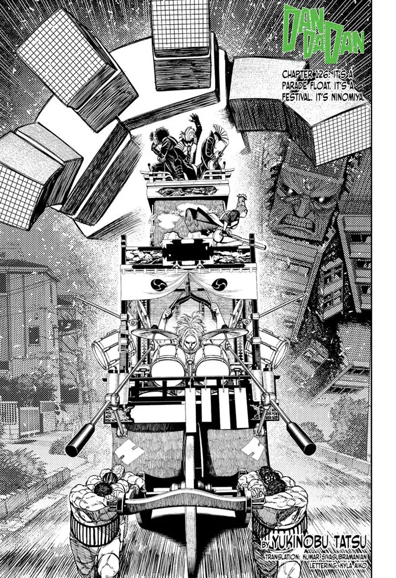 Dandadan Manga مانجا دندادان الفصل 126 صفحة 1 - High Quality Scan