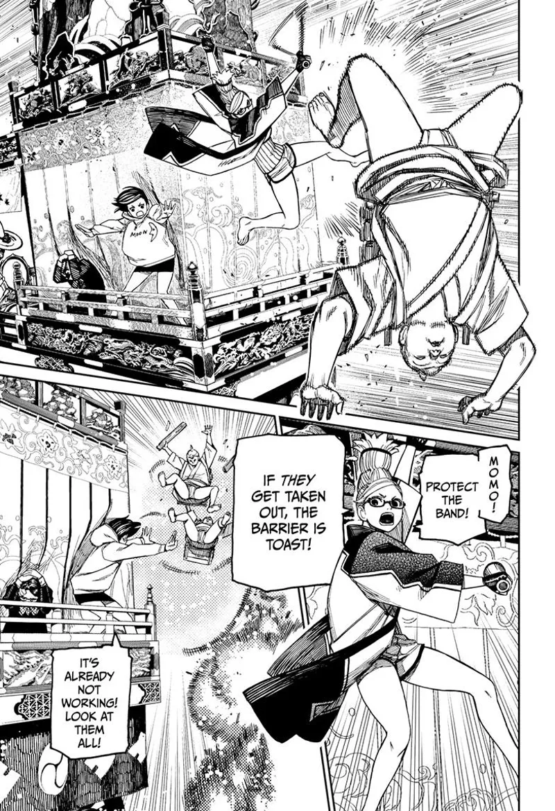 Dandadan Manga مانجا دندادان الفصل 126 صفحة 10 - High Quality Scan