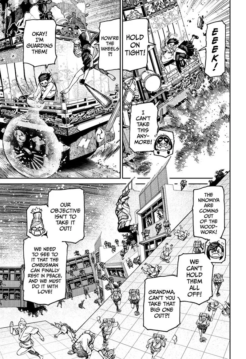 Dandadan Manga مانجا دندادان الفصل 126 صفحة 12 - High Quality Scan