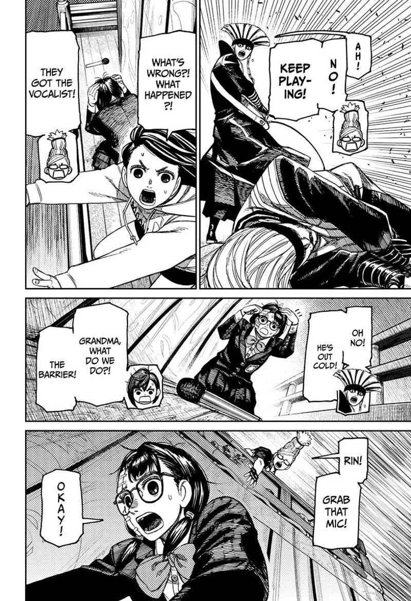 Dandadan Manga مانجا دندادان الفصل 126 صفحة 15 - High Quality Scan