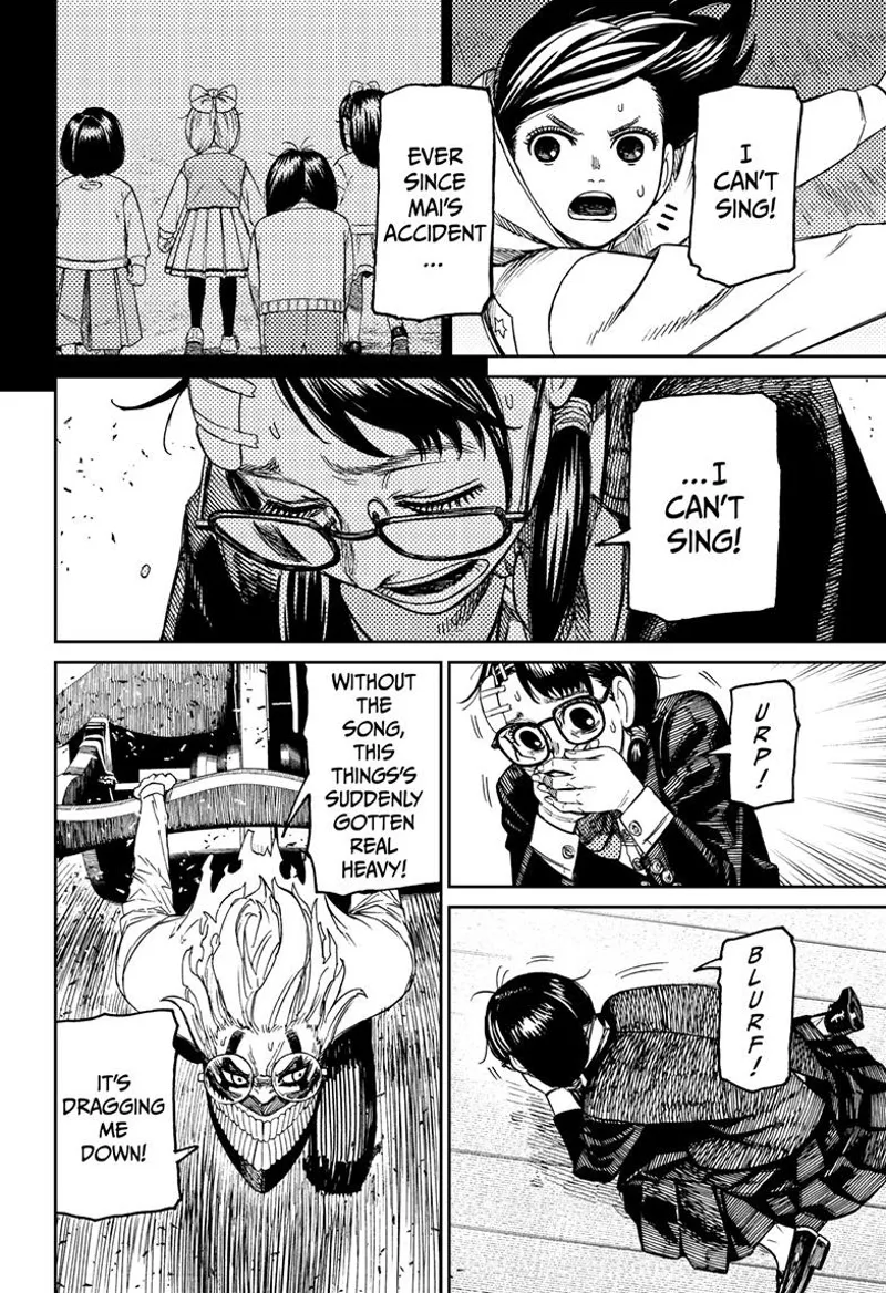 Dandadan Manga مانجا دندادان الفصل 126 صفحة 17 - High Quality Scan