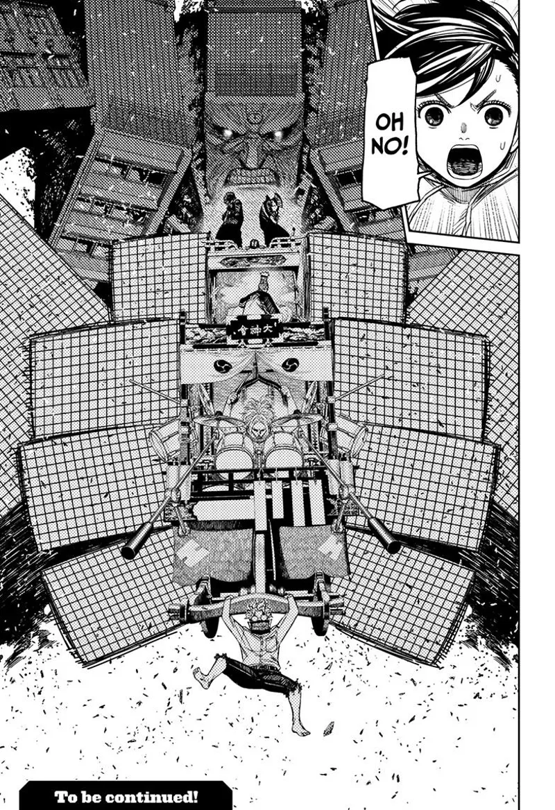 Dandadan Manga مانجا دندادان الفصل 126 صفحة 20 - High Quality Scan