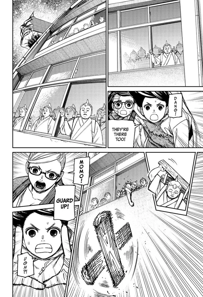 Dandadan Manga مانجا دندادان الفصل 126 صفحة 6 - High Quality Scan