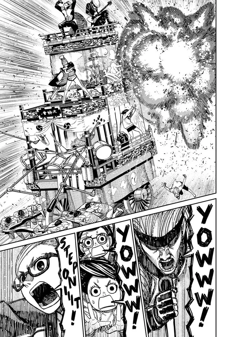 Dandadan Manga مانجا دندادان الفصل 126 صفحة 7 - High Quality Scan