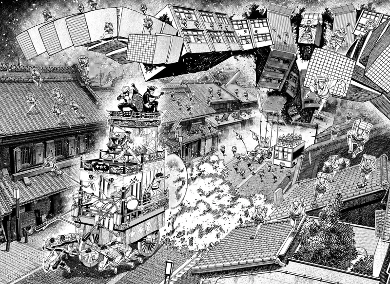 Dandadan Manga مانجا دندادان الفصل 126 صفحة 8 - High Quality Scan