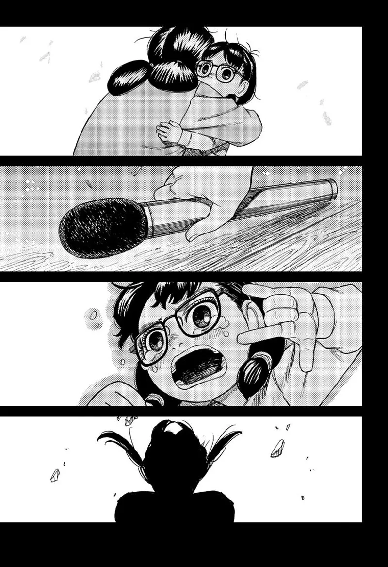 Dandadan Manga مانجا دندادان الفصل 127 صفحة 13 - High Quality Scan