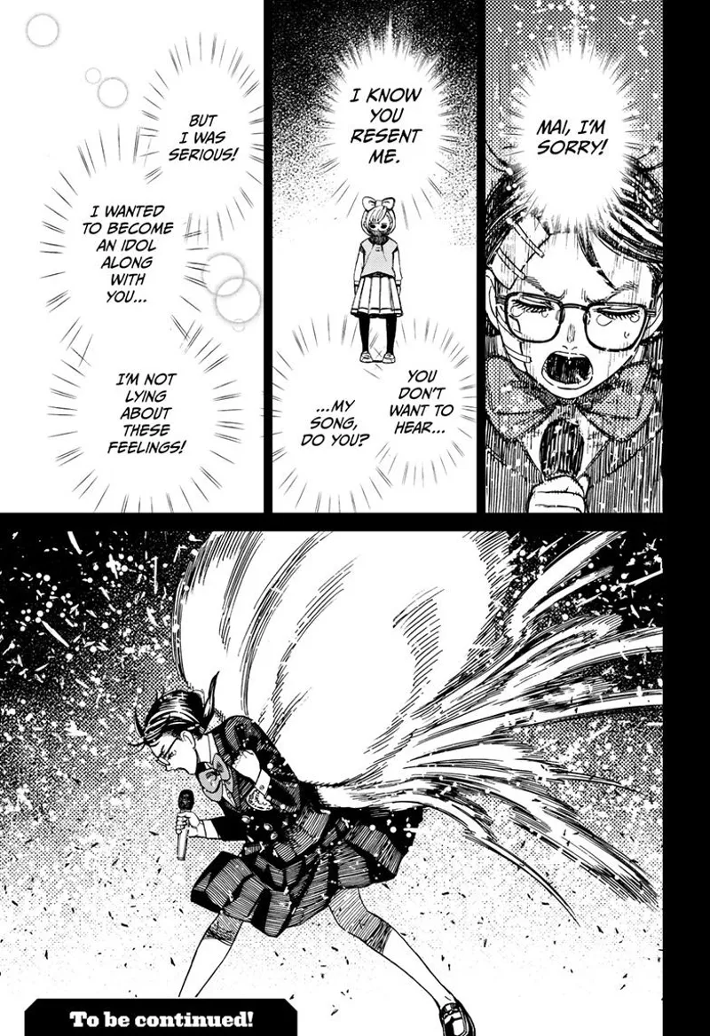 Dandadan Manga مانجا دندادان الفصل 127 صفحة 18 - High Quality Scan