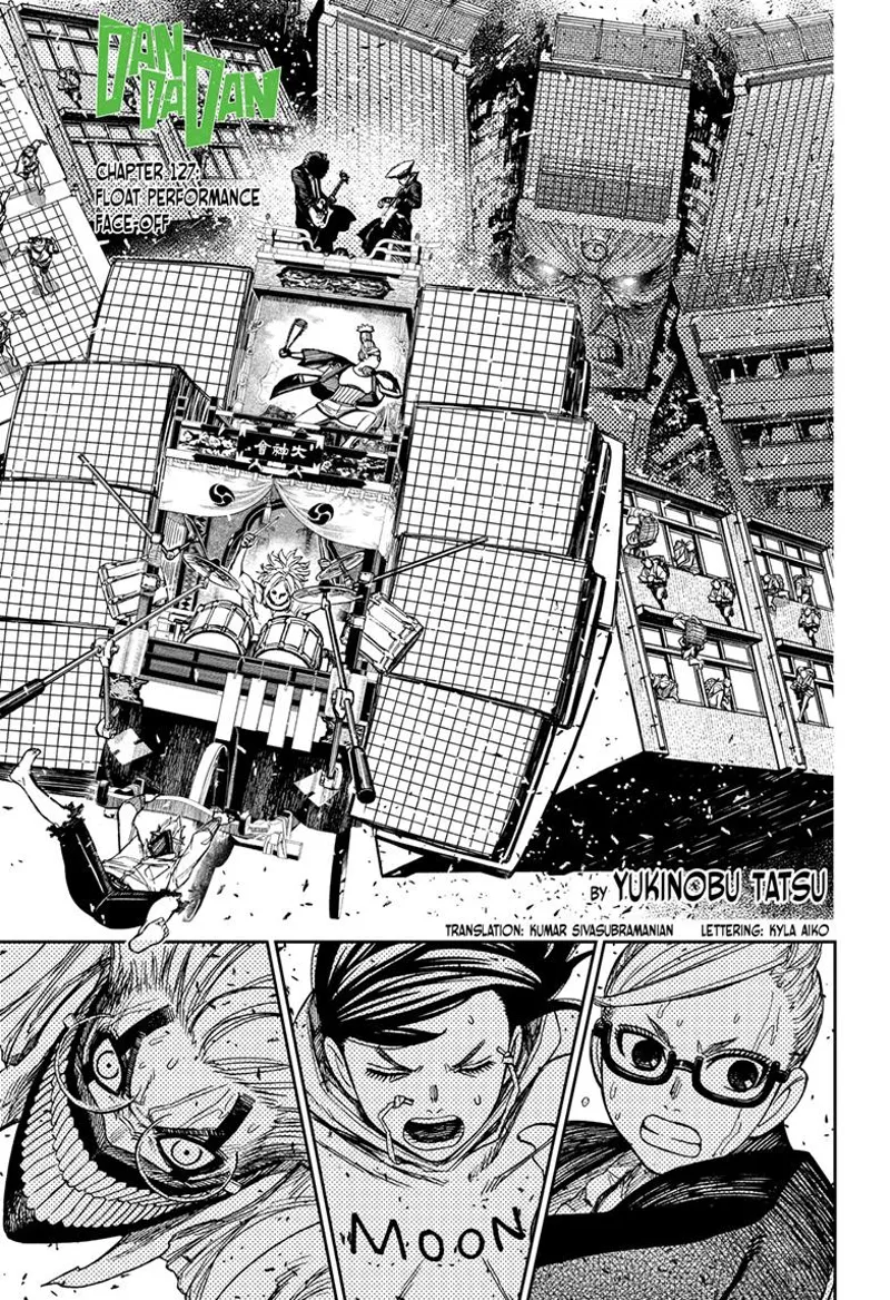 Dandadan Manga مانجا دندادان الفصل 127 صفحة 2 - High Quality Scan