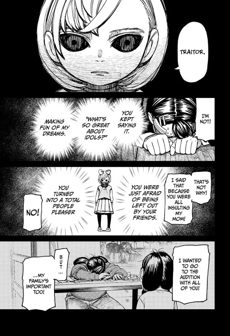 Dandadan Manga مانجا دندادان الفصل 127 صفحة 6 - High Quality Scan