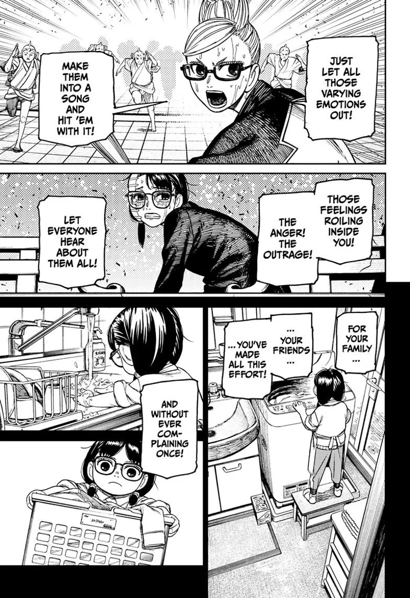Dandadan Manga مانجا دندادان الفصل 127 صفحة 8 - High Quality Scan