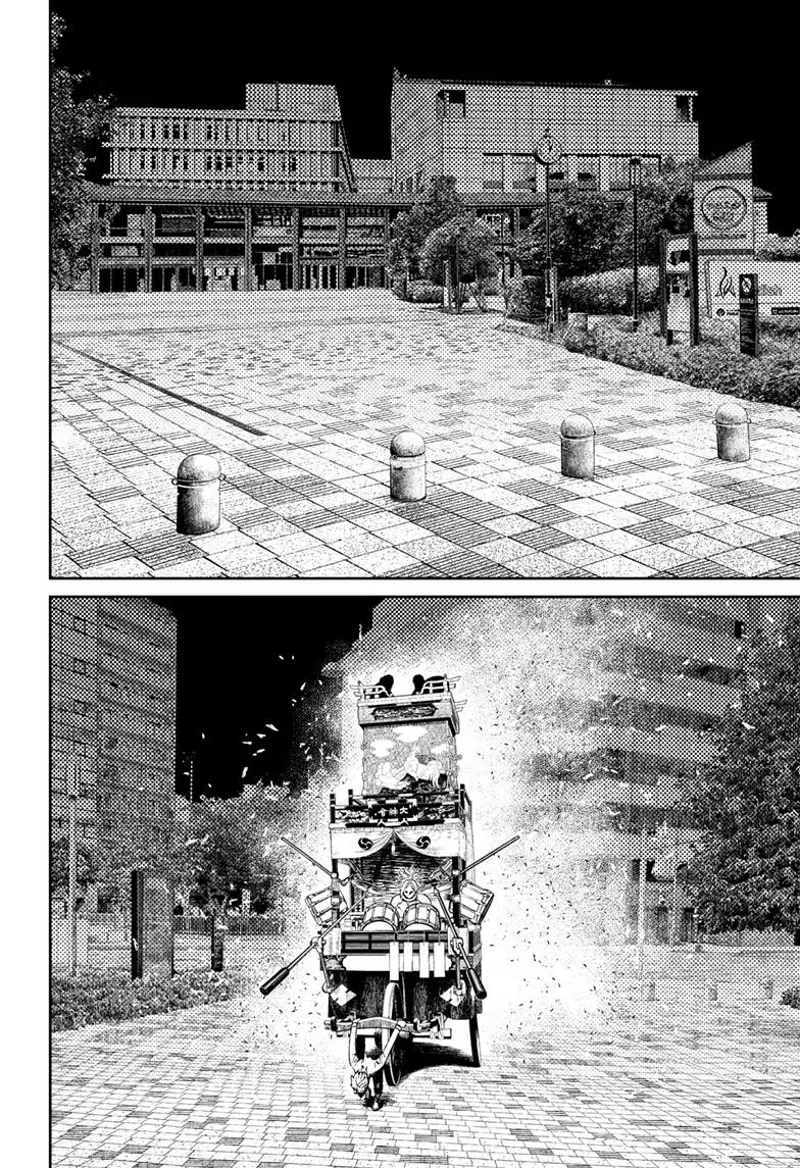 Dandadan Manga Dandadan manga Capítulo 128 Página 16 - High Quality Scan