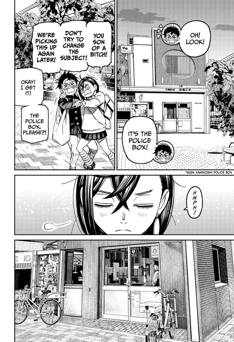 Dandadan Manga Dandadan manga Chapter 129 Page 15 - High Quality Scan