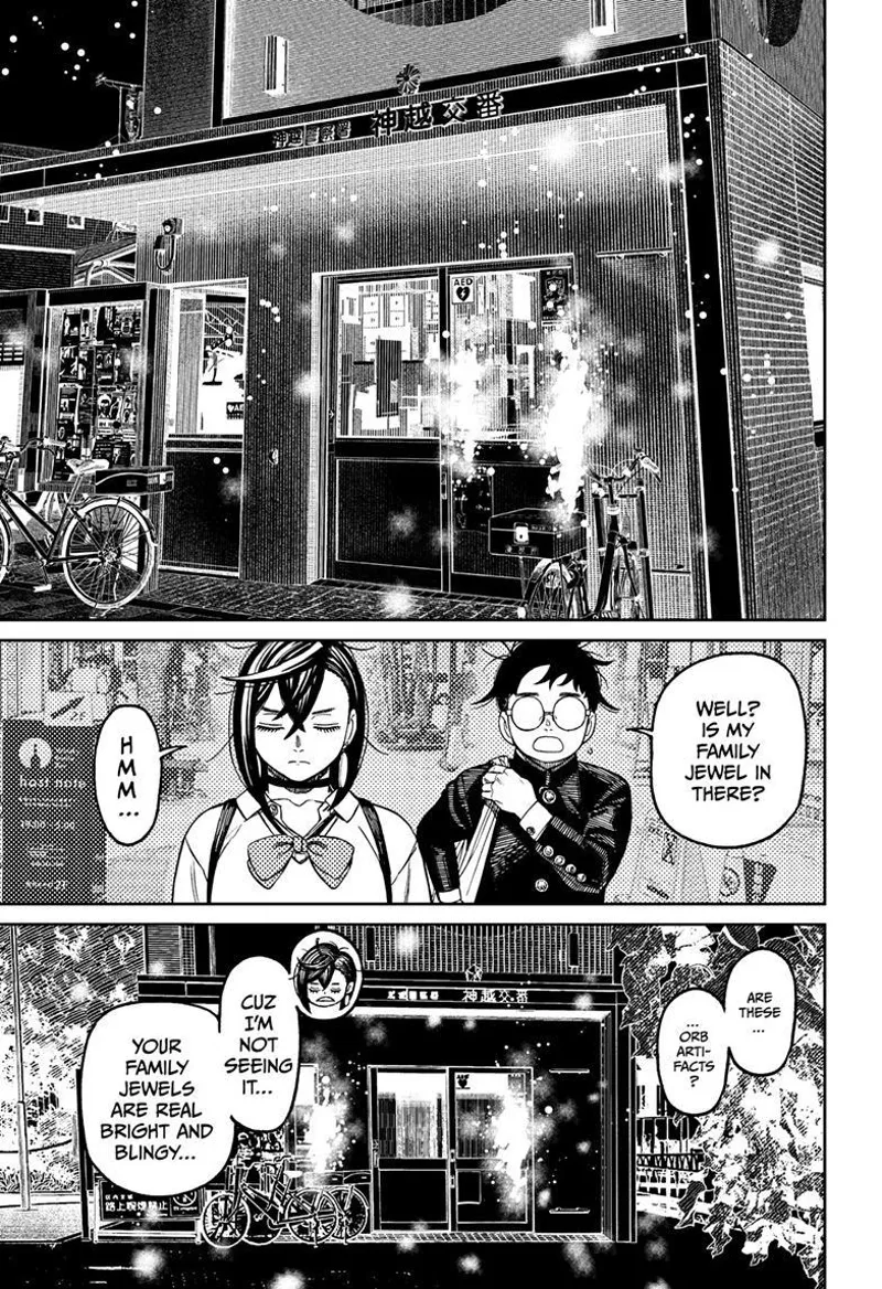 Dandadan Manga Dandadan manga Chapter 129 Page 16 - High Quality Scan