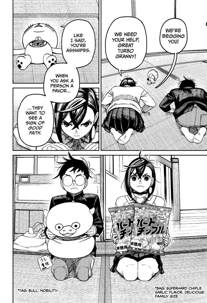 Dandadan Manga Dandadan manga Chapter 129 Page 19 - High Quality Scan