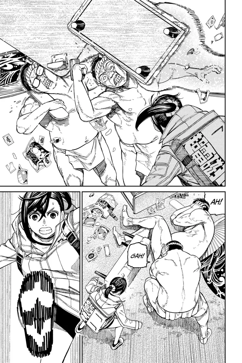 Dandadan Manga Dandadan manga Chapter 36 Page 6 - High Quality Scan