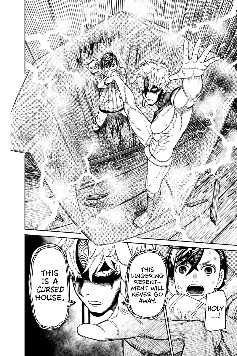 Dandadan Manga Dandadan manga Chapter 41 Page 14 - High Quality Scan