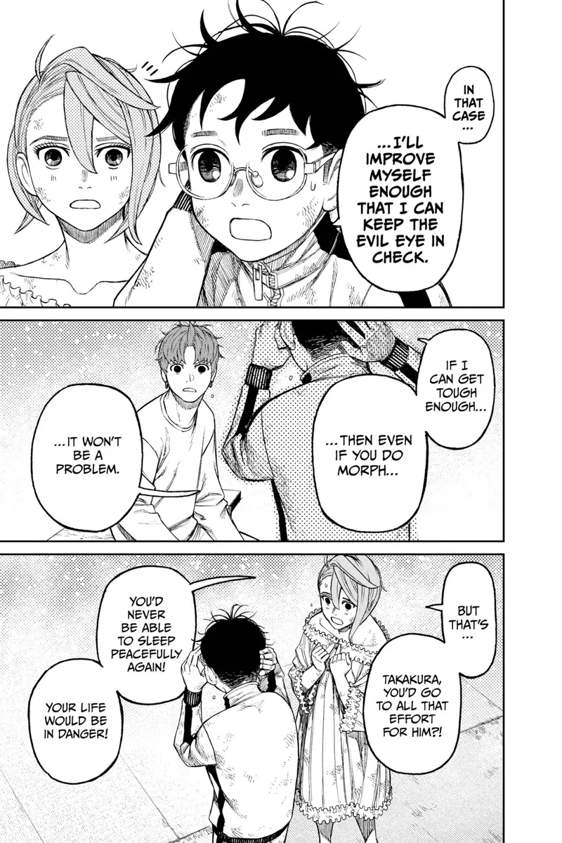Dandadan Manga مانجا دندادان الفصل 53 صفحة 12 - High Quality Scan