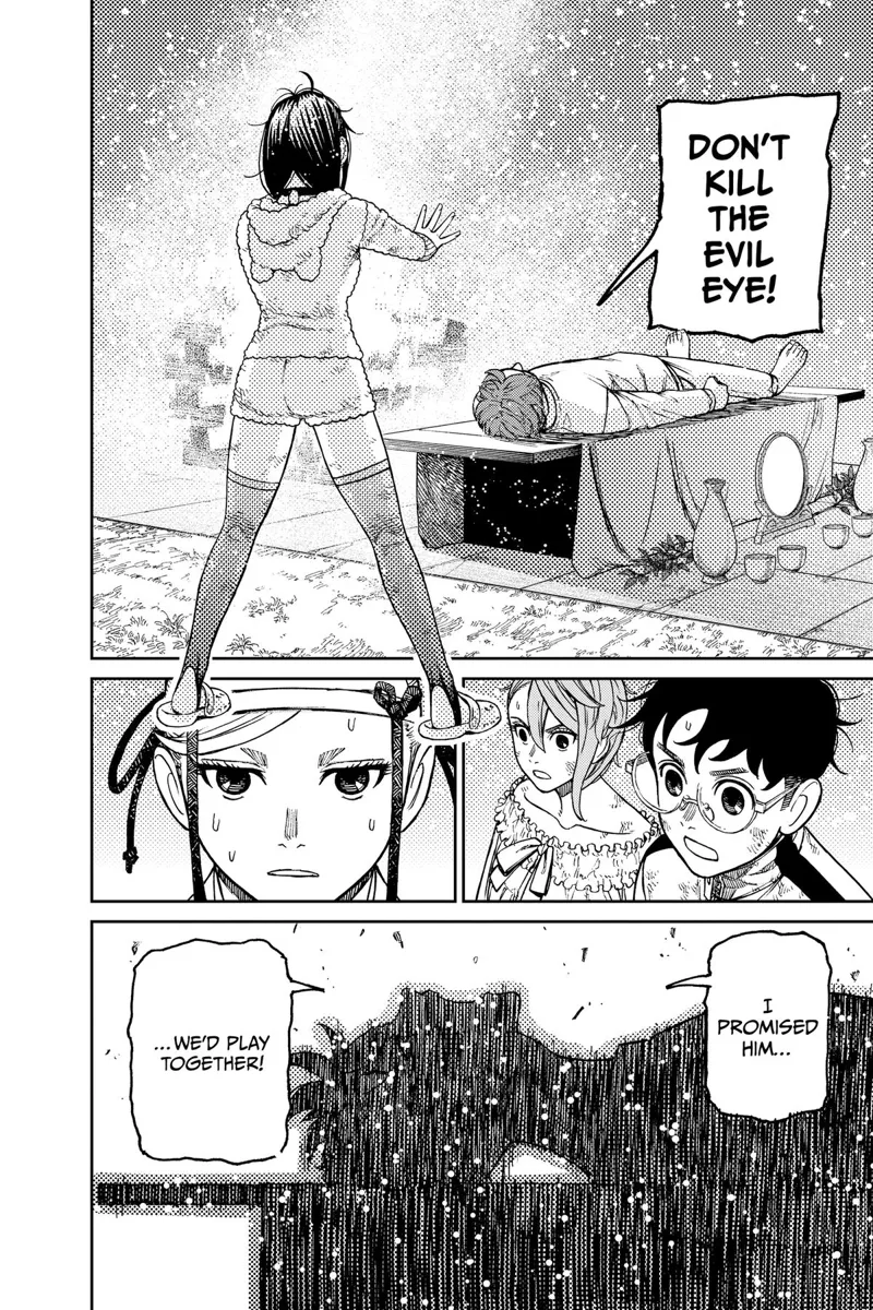 Dandadan Manga مانجا دندادان الفصل 53 صفحة 5 - High Quality Scan