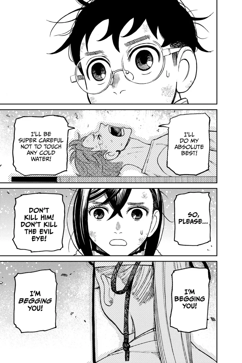 Dandadan Manga مانجا دندادان الفصل 53 صفحة 8 - High Quality Scan