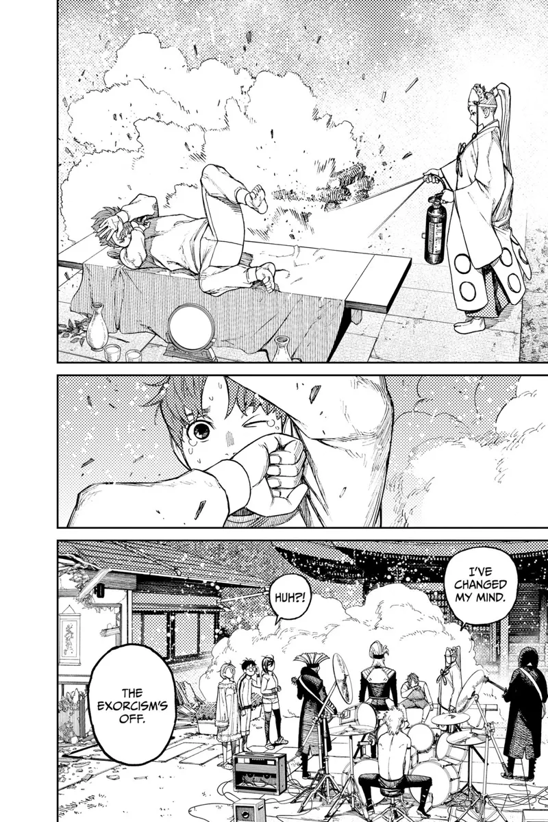 Dandadan Manga مانجا دندادان الفصل 53 صفحة 9 - High Quality Scan