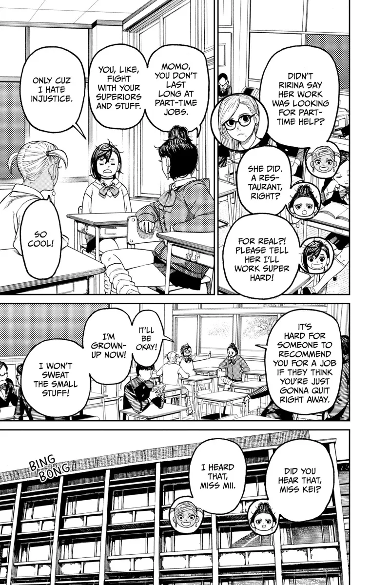 Dandadan Manga مانجا دندادان الفصل 54 صفحة 12 - High Quality Scan