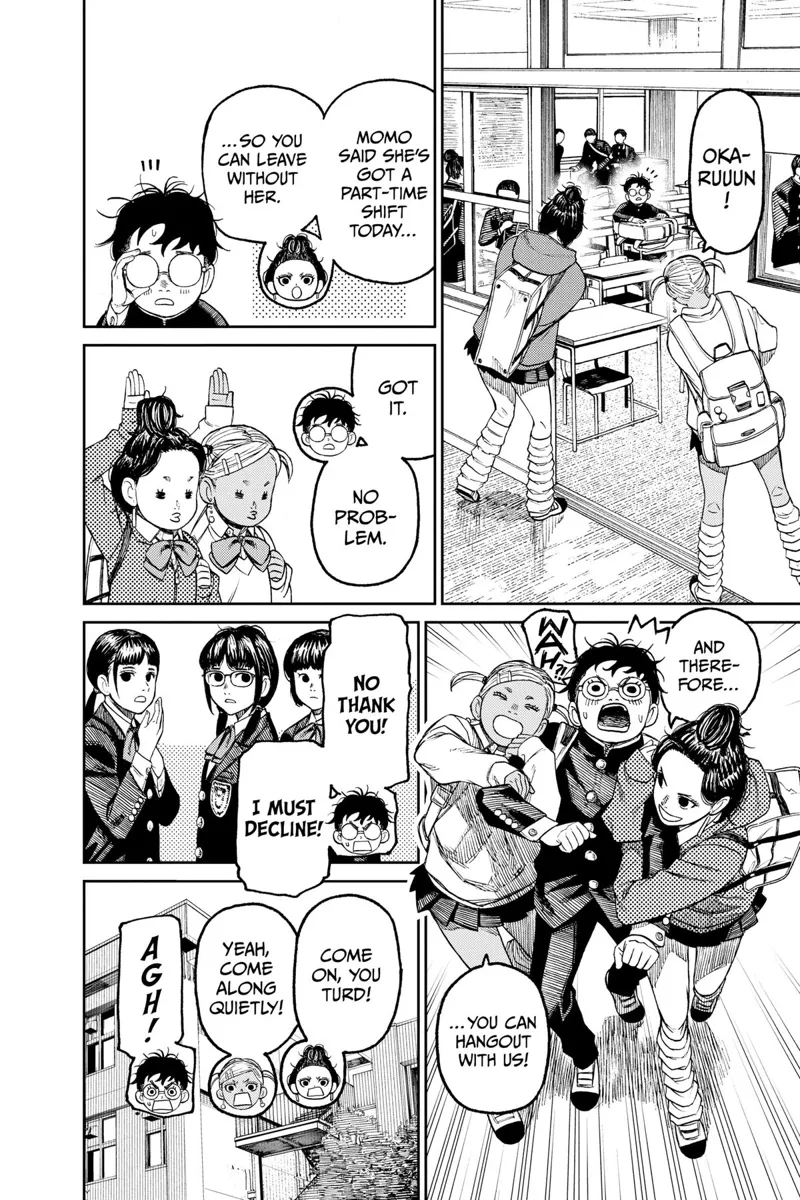 Dandadan Manga مانجا دندادان الفصل 54 صفحة 13 - High Quality Scan
