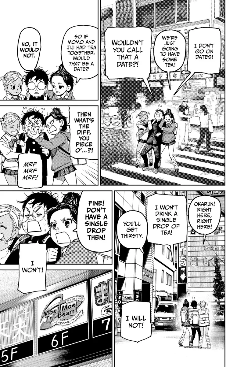 Dandadan Manga مانجا دندادان الفصل 54 صفحة 14 - High Quality Scan