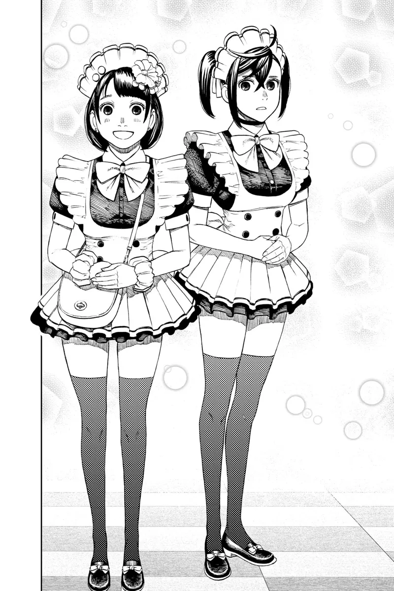 Dandadan Manga مانجا دندادان الفصل 54 صفحة 15 - High Quality Scan