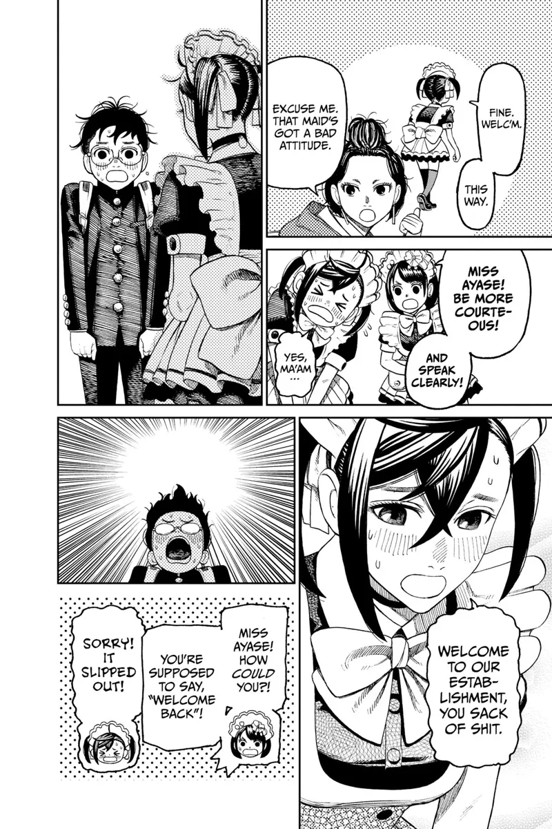 Dandadan Manga مانجا دندادان الفصل 54 صفحة 17 - High Quality Scan