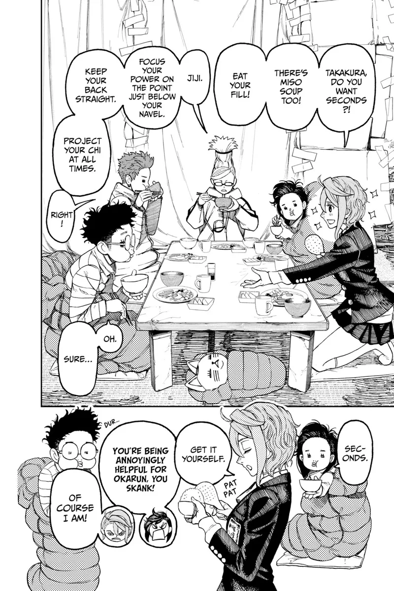 Dandadan Manga مانجا دندادان الفصل 54 صفحة 9 - High Quality Scan