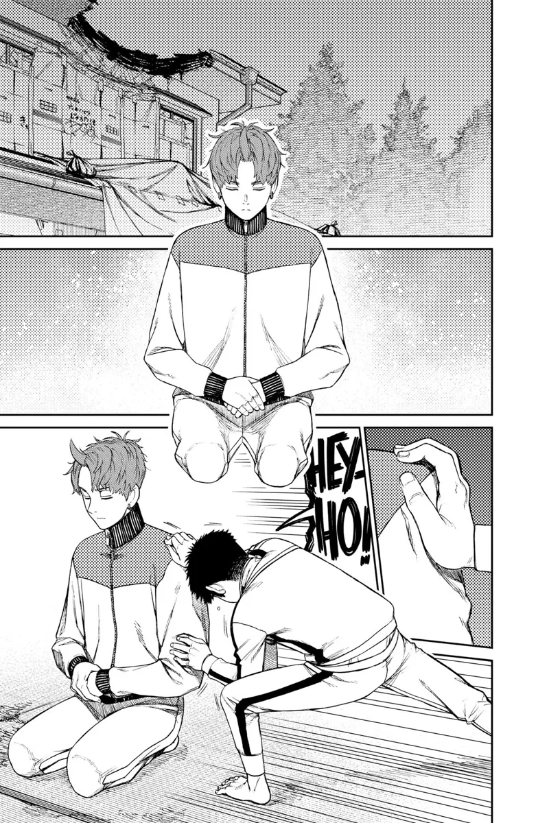 Dandadan Manga مانجا دندادان الفصل 55 صفحة 12 - High Quality Scan